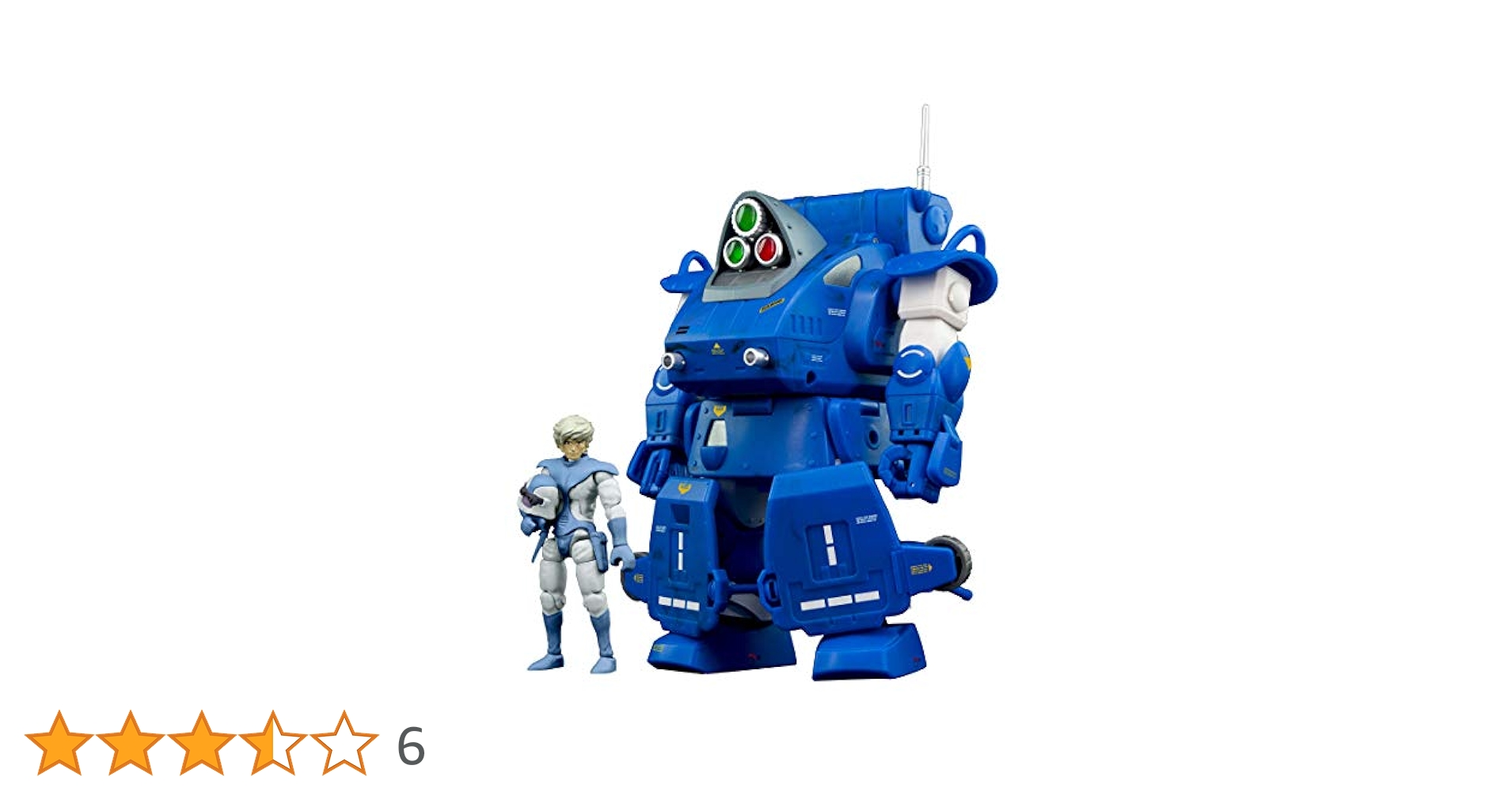 ST-TURTLE ATH-14-WP 1/24スケール Amazon.co.jp: Armored Trooper Votoms ATH-14-WP ST-TURTLE